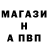 КЕТАМИН VHQ AlisterRuby