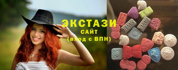 бутик Баксан