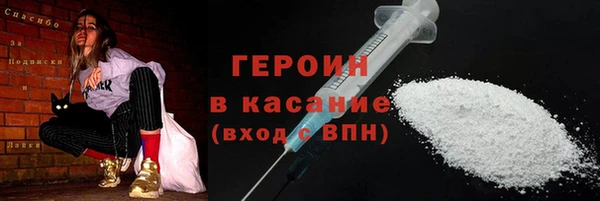 бутик Баксан