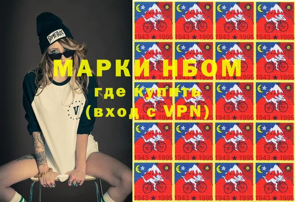 бутик Баксан
