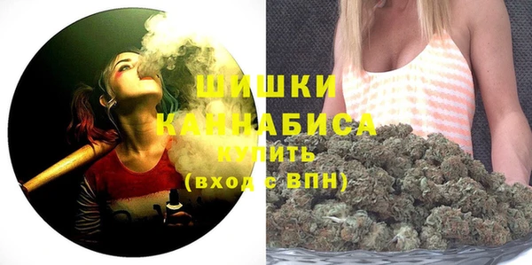 мефедрон VHQ Балабаново