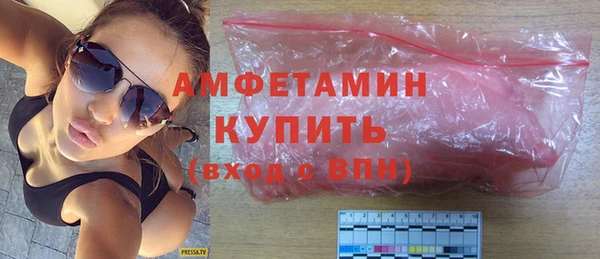 бутик Баксан