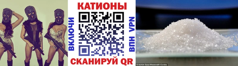 МЯУ-МЯУ мяу мяу  Купить  Павловская 